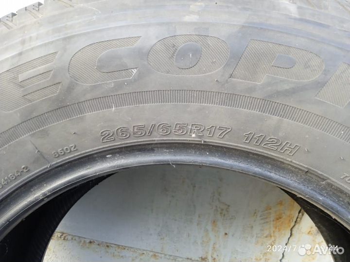 Bridgestone Ecopia EP850 265/65 R17 112H