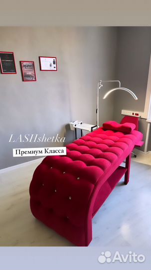 Ламинирование и ботокс ресниц