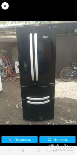 Бронь Холодильник Hotpoint Ariston Quadrio