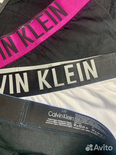 Трусы мужские