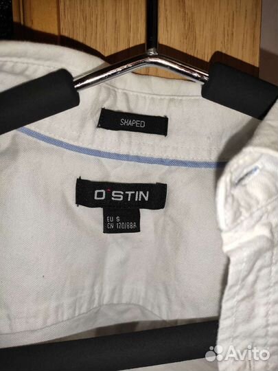 Рубашка мужская