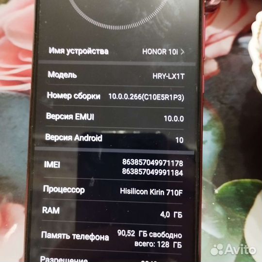 Honor 10 i