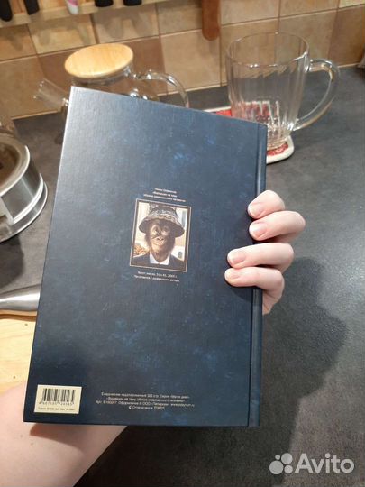 Ежедневник недатированный