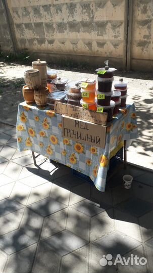 Мед гречишный