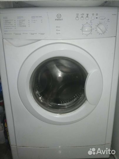 Стиральная машина indesit