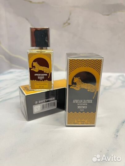 Memo african leather