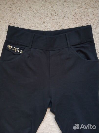 Спортивные штаны