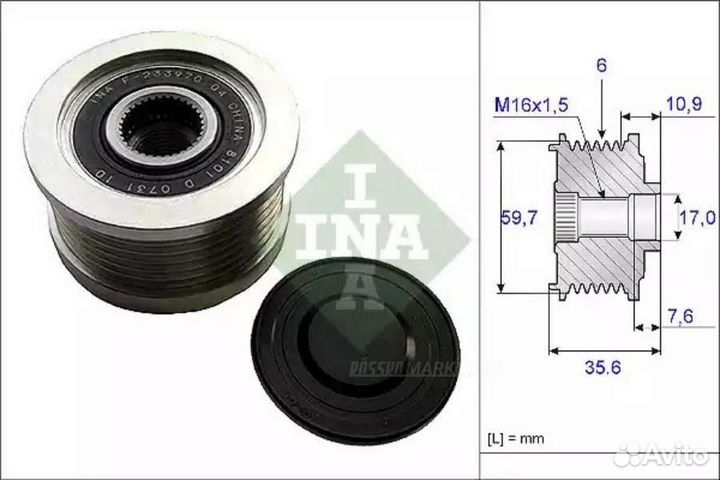 INA 535004610 Шкив обгонный генератора