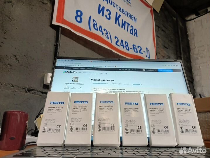 6SL3121-2те21-0аа4