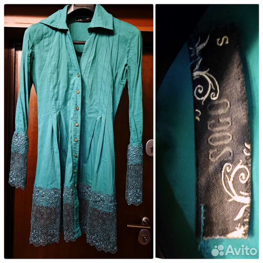 Женская одежда S/M