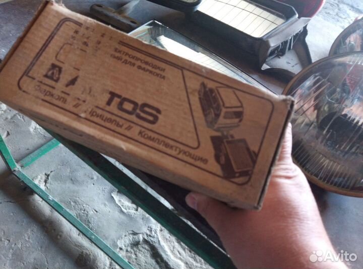 Комплект электропроводки универсальный для фаркопа