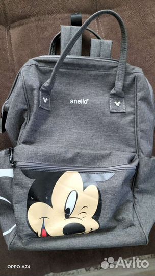 Школьный рюкзак