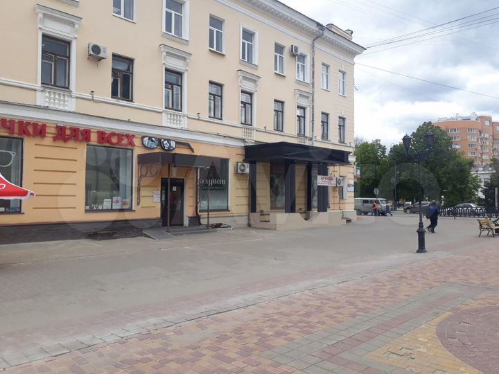 Свободного назначения, 208.9 м²