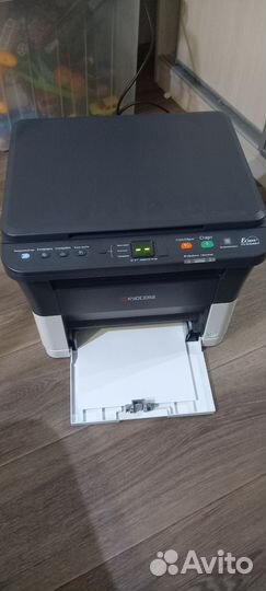 Kyocera fs 1020mfp