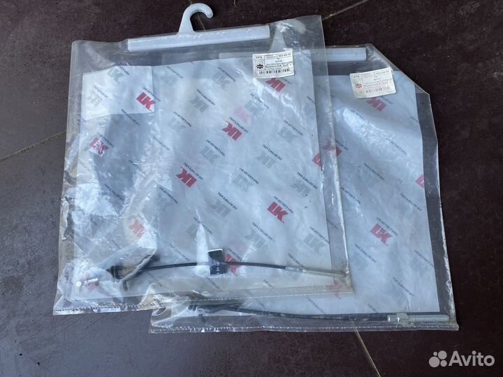 Тросики ручника ford