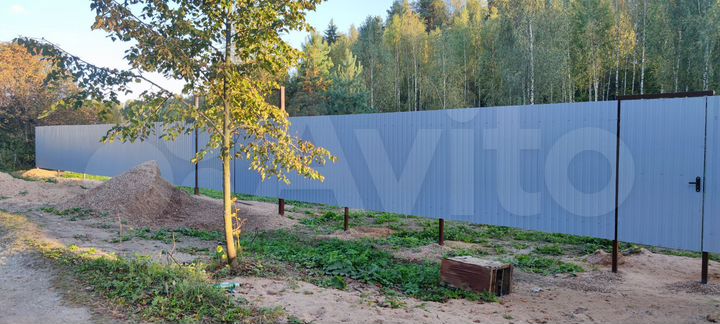 Участок 14 сот. (ИЖС)