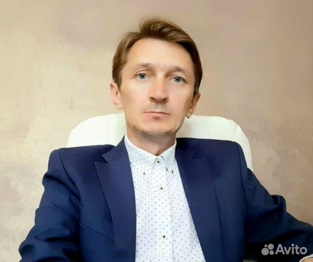 Сделки с недвижимостью, списание долгов, фссп