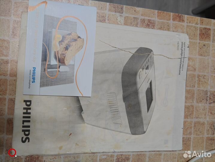 Хлебопечка Philips hd9020