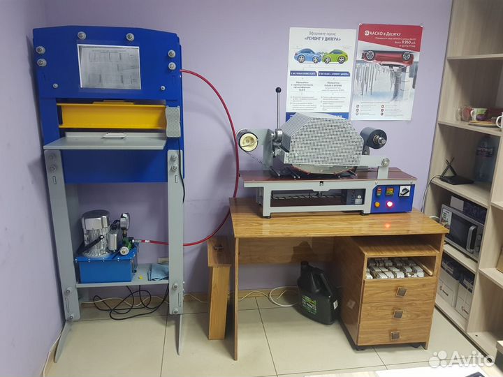 Оборудование для изготовления гос номеров