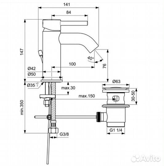 Смеситель Ideal Standard BC193AA (мятая коробка)