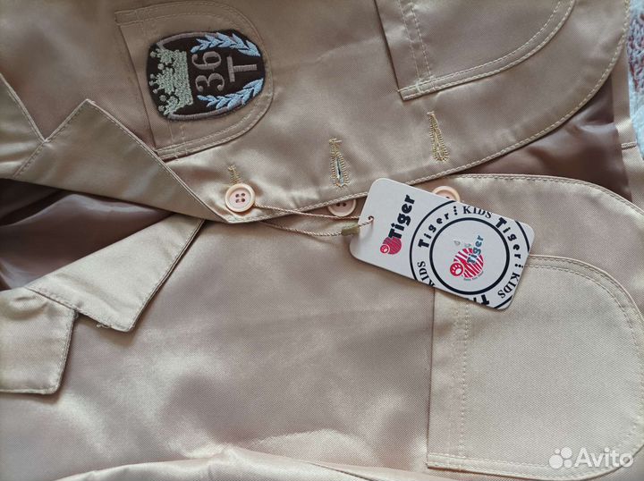 Пиджак детский 98 размер
