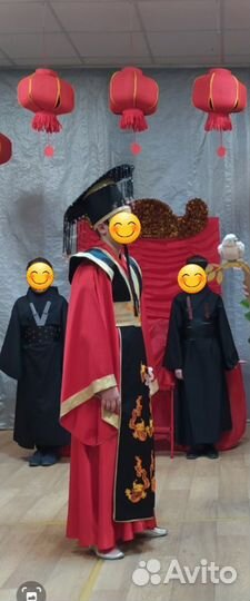 Костюм китайского императора