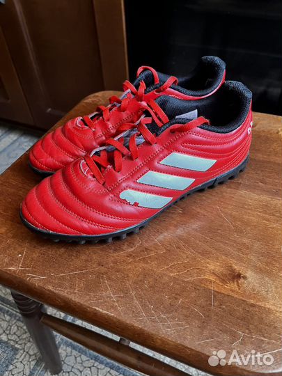Футбольные бутсы adidas