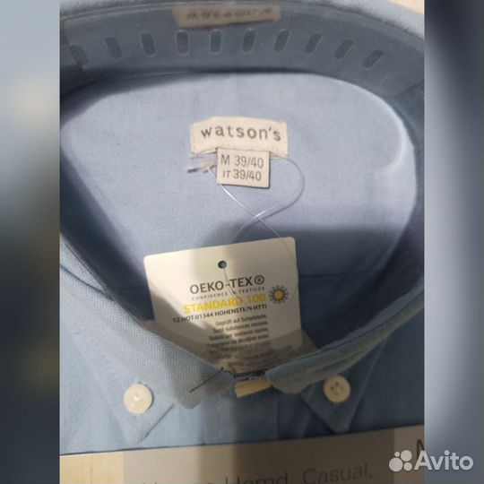 Рубашка мужская