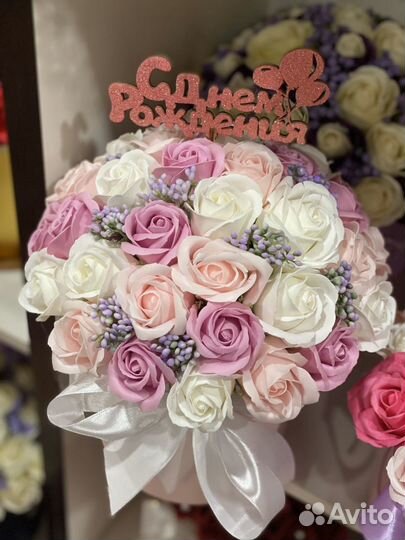 Букет подарок цветы из мыла розы 101 доставка