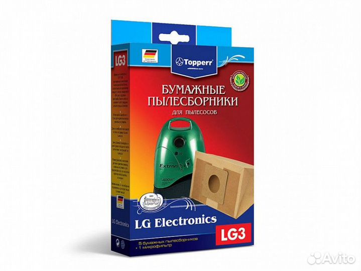 Topperr LG3 Бумажные пылесборники пылесоса LG