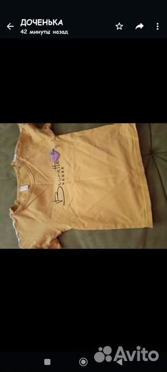 Одежда для девочки