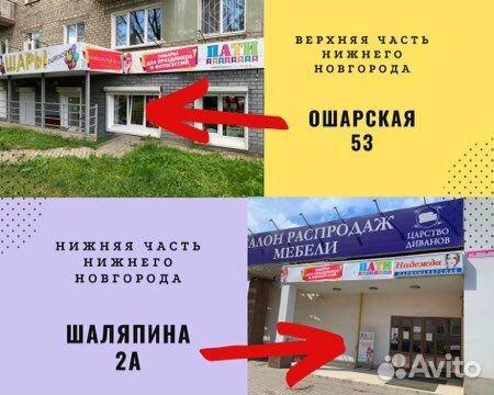 Борода волшебника белая