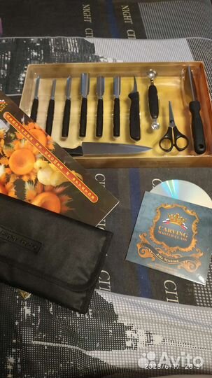 Набор для карвинга