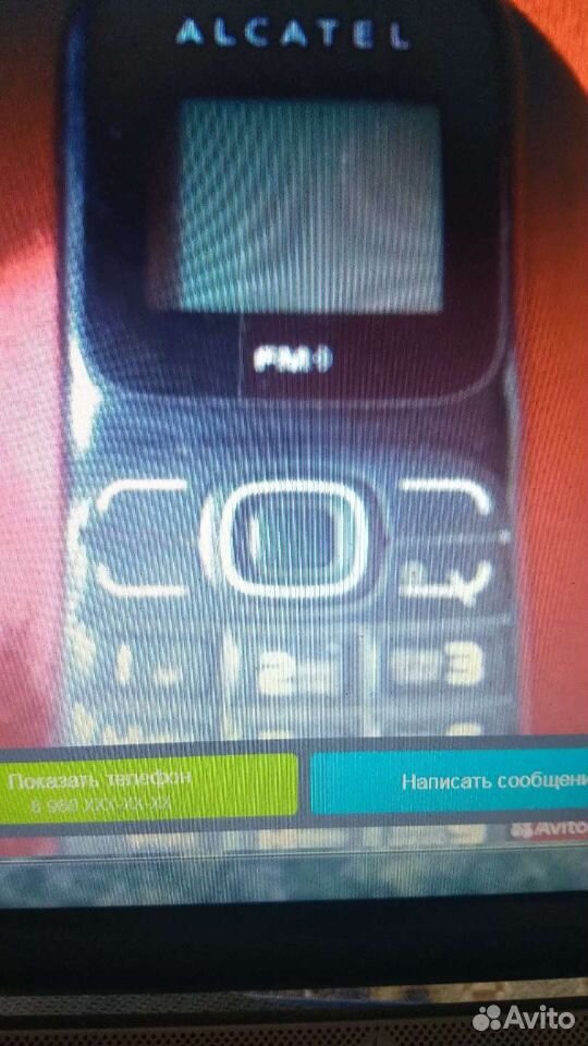 Nokia 1200