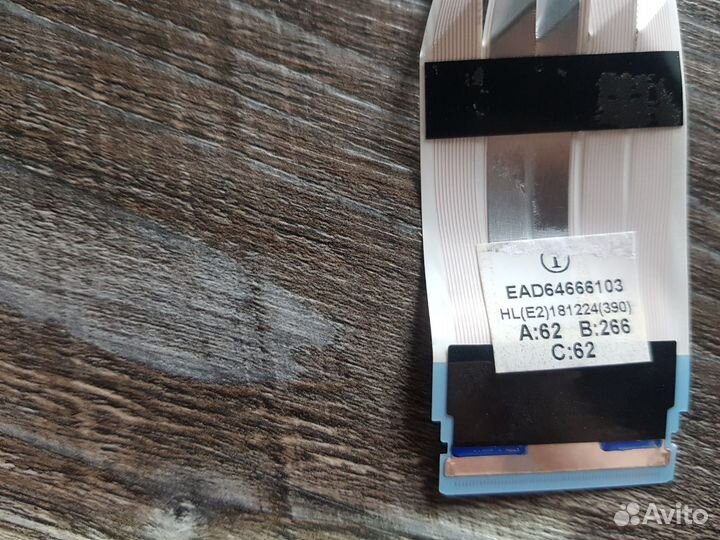 Запчасти для телевизора LG 43uk6450plc