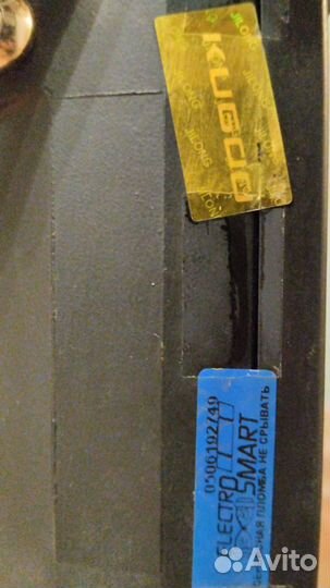 Электросамокат Kugoo S3 (на ходу)