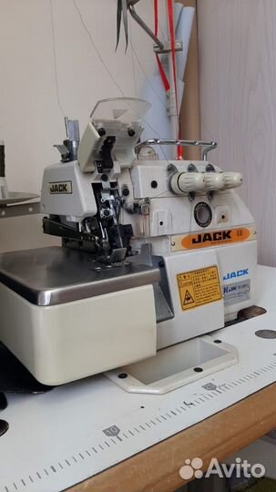 Оверлок для швейной машины