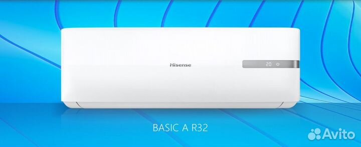 Сплит система (кондиционер) Hisense