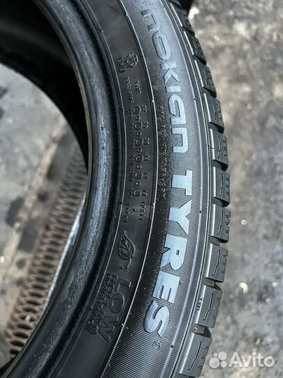 Nokian Tyres Nordman RS2 225/50 R17 98R