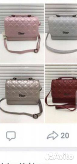 Сумка новая