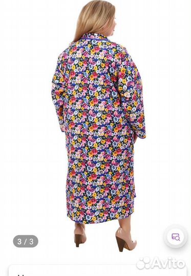 Халат женский новый