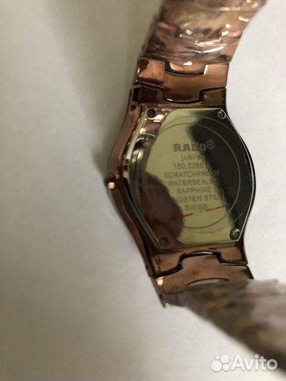 Наручные часы Rado