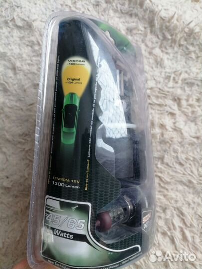 Продам лампочки на автомобиль