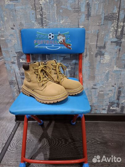 Ботинки детские