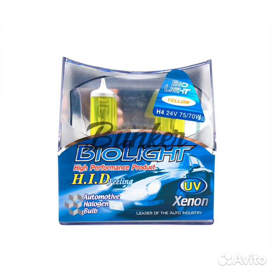 Галогеновые автолампы Biolight H4 24V желтый