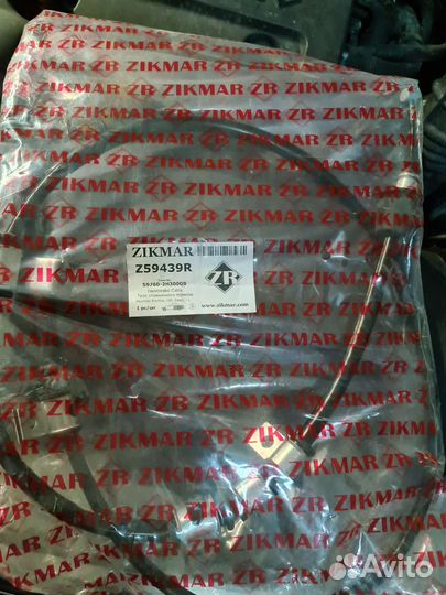 Трос ручника левый хендай элантра 4