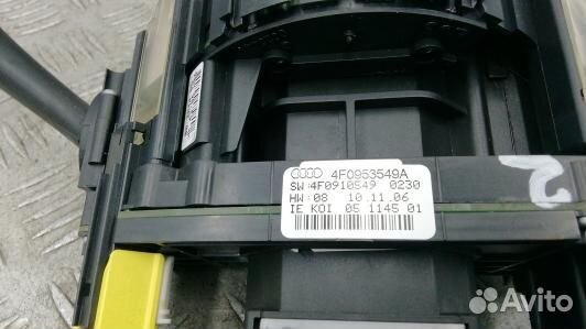 Переключатель поворотов и дворников (стрекоза) aud