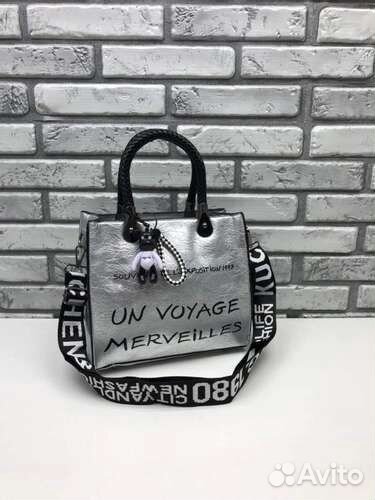 Сумка женская тоут