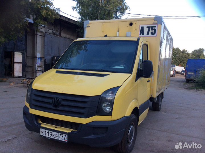 Volkswagen Crafter рефрижератор, 2014