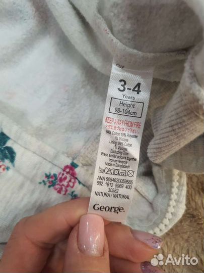 Костюм спорт George 98-104 см